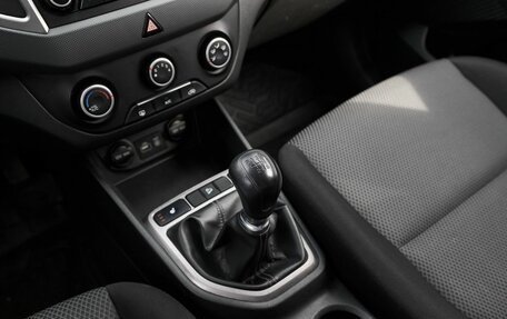 Hyundai Creta I рестайлинг, 2017 год, 1 436 000 рублей, 11 фотография