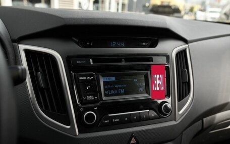 Hyundai Creta I рестайлинг, 2017 год, 1 436 000 рублей, 9 фотография