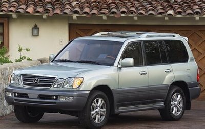 Lexus LX II, 2005 год, 1 150 000 рублей, 1 фотография