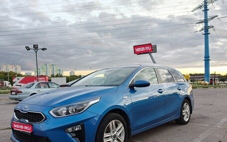 KIA cee'd III, 2019 год, 1 600 000 рублей, 1 фотография