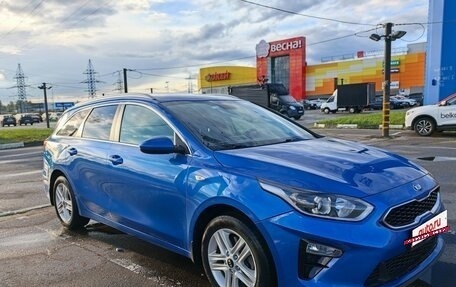 KIA cee'd III, 2019 год, 1 600 000 рублей, 8 фотография