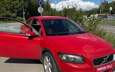Volvo C30 I рестайлинг, 2007 год, 680 000 рублей, 1 фотография