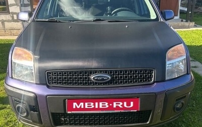 Ford Fusion I, 2007 год, 400 000 рублей, 1 фотография