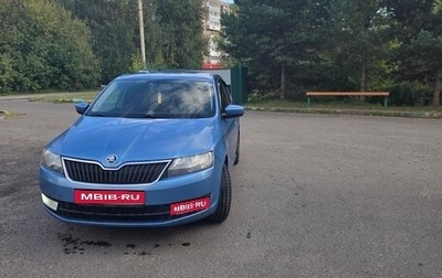 Skoda Rapid I, 2015 год, 949 999 рублей, 1 фотография