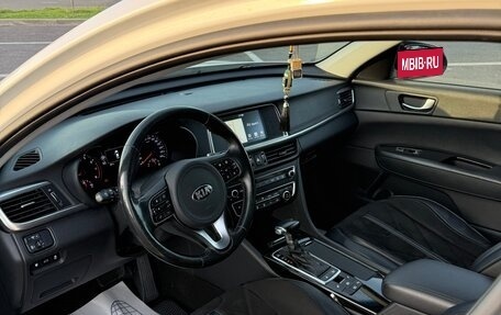KIA Optima IV, 2018 год, 1 670 000 рублей, 6 фотография