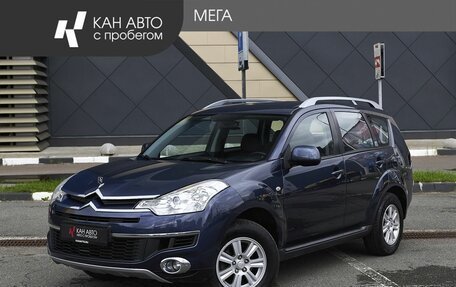 Citroen C-Crosser, 2008 год, 997 200 рублей, 1 фотография