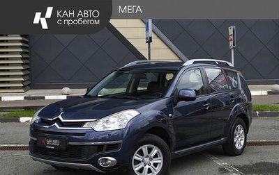 Citroen C-Crosser, 2008 год, 997 200 рублей, 1 фотография