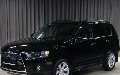 Mitsubishi Outlander III рестайлинг 3, 2012 год, 1 049 000 рублей, 1 фотография