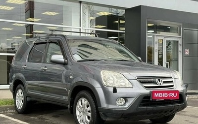Honda CR-V II рестайлинг, 2005 год, 650 000 рублей, 1 фотография