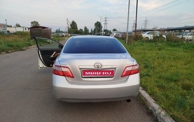 Toyota Camry, 2008 год, 1 050 000 рублей, 1 фотография