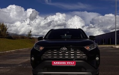 Toyota RAV4, 2021 год, 3 600 000 рублей, 1 фотография