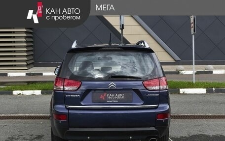 Citroen C-Crosser, 2008 год, 997 200 рублей, 4 фотография