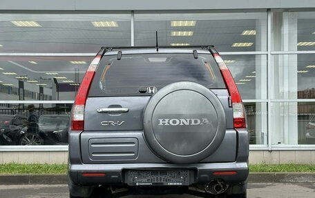 Honda CR-V II рестайлинг, 2005 год, 650 000 рублей, 5 фотография