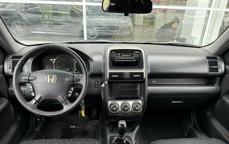 Honda CR-V II рестайлинг, 2005 год, 650 000 рублей, 7 фотография