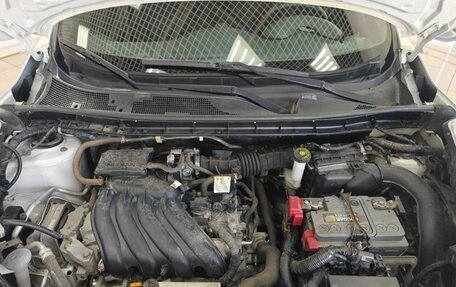 Nissan Juke II, 2012 год, 825 000 рублей, 17 фотография