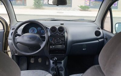 Daewoo Matiz, 2007 год, 135 000 рублей, 1 фотография