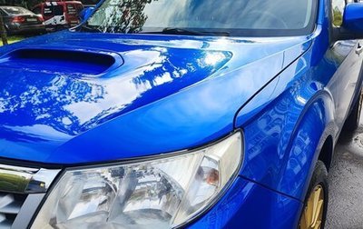 Subaru Forester, 2012 год, 2 499 000 рублей, 1 фотография