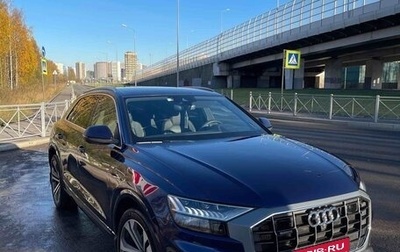 Audi Q8 I, 2018 год, 4 800 000 рублей, 1 фотография