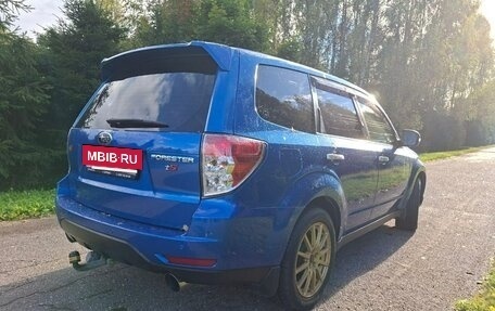 Subaru Forester, 2012 год, 2 499 000 рублей, 2 фотография