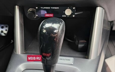 Subaru Forester, 2012 год, 2 499 000 рублей, 13 фотография