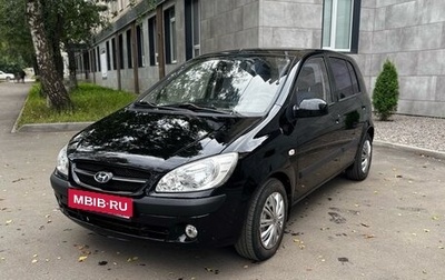 Hyundai Getz I рестайлинг, 2006 год, 420 000 рублей, 1 фотография