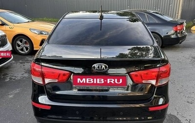 KIA Rio III рестайлинг, 2017 год, 850 000 рублей, 1 фотография