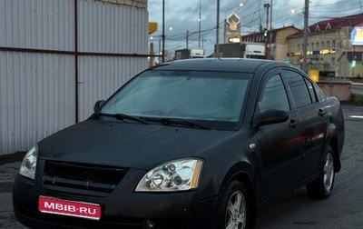 Chery Fora (A21), 2007 год, 99 999 рублей, 1 фотография