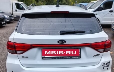 KIA Rio IV, 2020 год, 1 600 000 рублей, 7 фотография