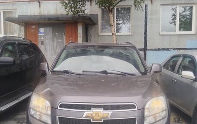 Chevrolet Orlando I, 2013 год, 1 300 000 рублей, 1 фотография