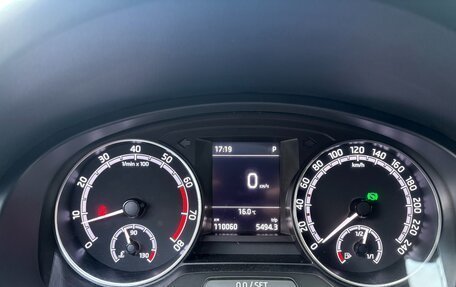Skoda Rapid I, 2017 год, 1 650 000 рублей, 14 фотография