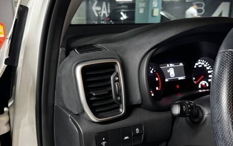 KIA Sportage IV рестайлинг, 2021 год, 2 600 000 рублей, 7 фотография