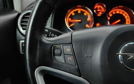 Opel Antara I, 2012 год, 949 000 рублей, 19 фотография