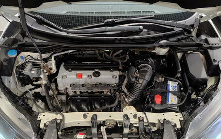 Honda CR-V IV, 2013 год, 1 870 000 рублей, 13 фотография