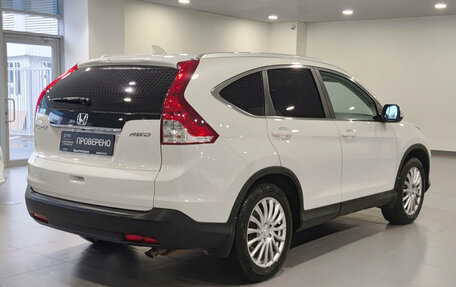 Honda CR-V IV, 2013 год, 1 870 000 рублей, 9 фотография