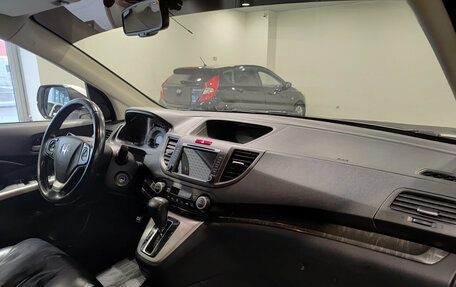 Honda CR-V IV, 2013 год, 1 870 000 рублей, 15 фотография