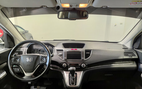 Honda CR-V IV, 2013 год, 1 870 000 рублей, 18 фотография