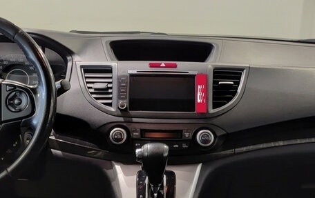 Honda CR-V IV, 2013 год, 1 870 000 рублей, 19 фотография
