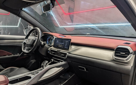 Geely Coolray I, 2022 год, 1 470 000 рублей, 13 фотография