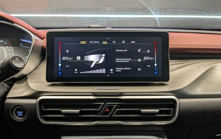 Geely Coolray I, 2022 год, 1 470 000 рублей, 17 фотография