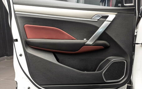 Geely Coolray I, 2022 год, 1 470 000 рублей, 19 фотография