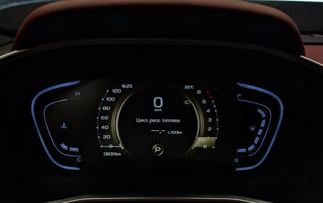 Geely Coolray I, 2022 год, 1 470 000 рублей, 16 фотография