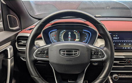 Geely Coolray I, 2022 год, 1 470 000 рублей, 21 фотография