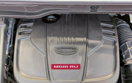 Geely Coolray I, 2022 год, 1 470 000 рублей, 9 фотография