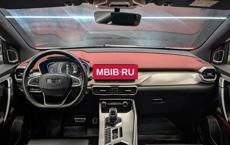 Geely Coolray I, 2022 год, 1 470 000 рублей, 14 фотография