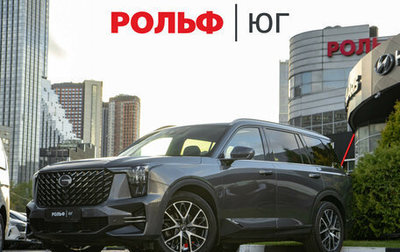 GAC GS8, 2024 год, 3 238 000 рублей, 1 фотография