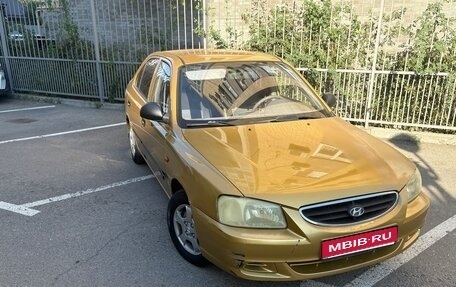 Hyundai Accent II, 2007 год, 390 000 рублей, 1 фотография