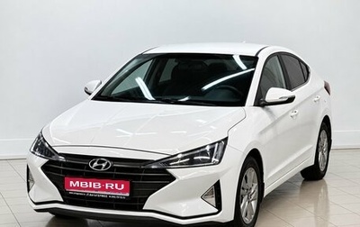 Hyundai Elantra VI рестайлинг, 2019 год, 1 549 000 рублей, 1 фотография