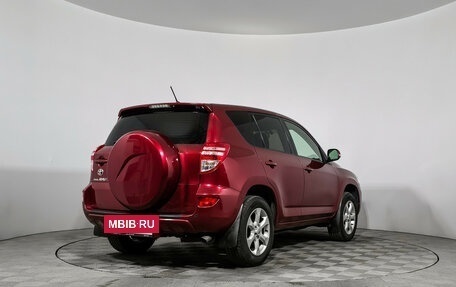 Toyota RAV4, 2010 год, 1 199 000 рублей, 5 фотография