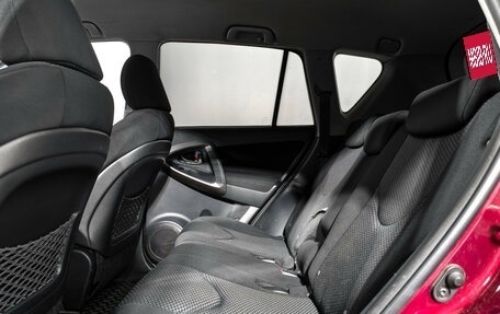 Toyota RAV4, 2010 год, 1 199 000 рублей, 12 фотография