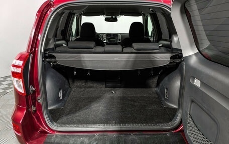 Toyota RAV4, 2010 год, 1 199 000 рублей, 18 фотография